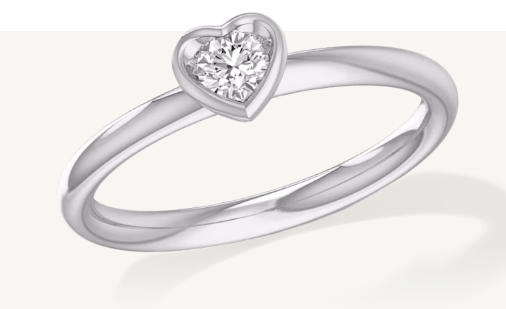 Round-Cut Diamond Solitaire Heart-Shaped Frame Engagement Ring 1/5 ct tw 14K White Gold (I/I2)