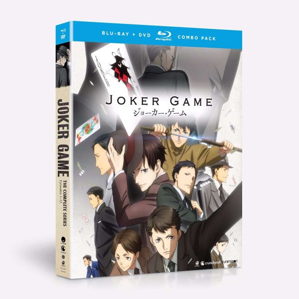 Joker Game Blu-ray/DVD