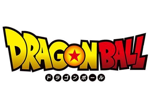 Kuji - DRAGONBALL BATTLE OF WORLD with DRAGONBALL LEGENDS <br>[Pre-Order]