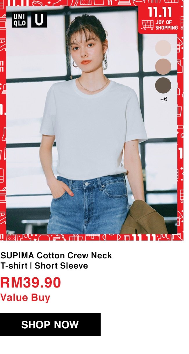 SUPIMA Cotton Crew Neck T-shirt | Short Sleeve