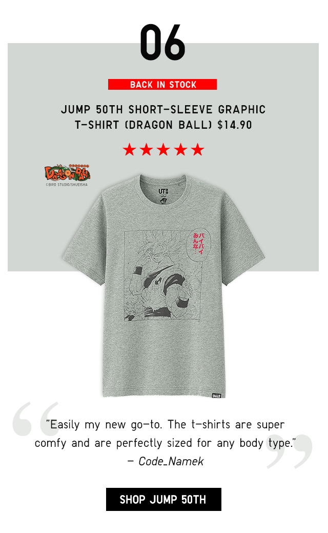 JUMP 50TH SHORT-SLEEVE GRAPHIC T-SHIRT (DRAGON BALL) $14.90 - SHOP JUMP 50TH