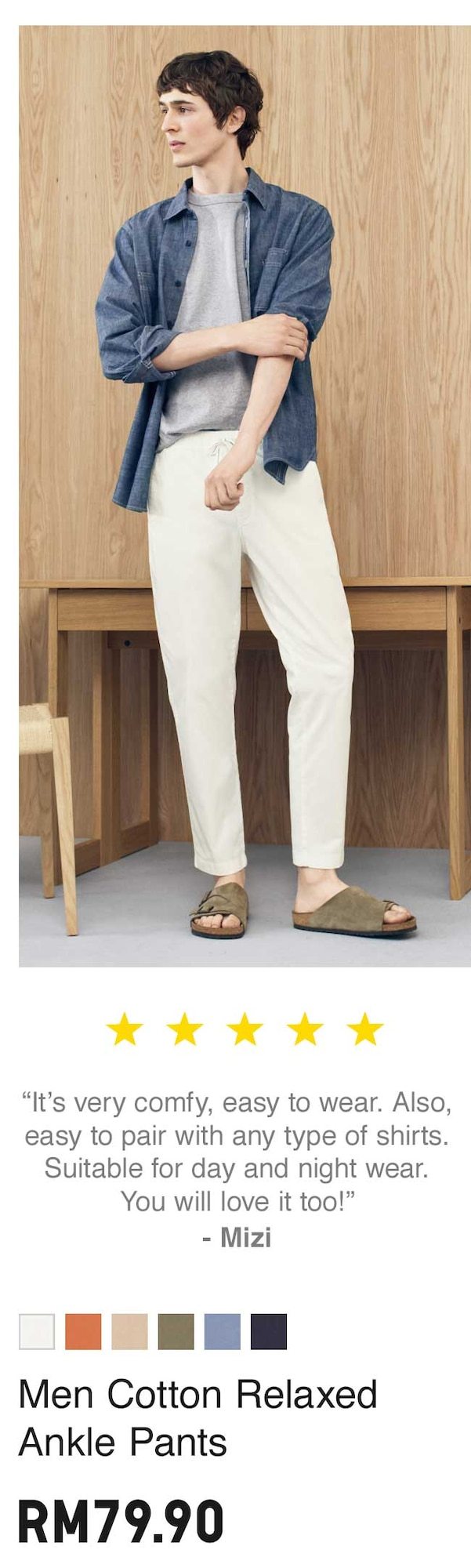 MEN COTTON RELAX ANKLE PANTS