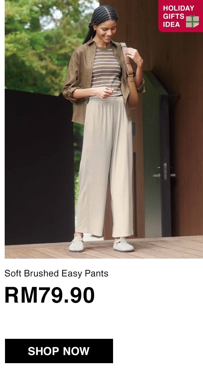 Soft Brushed Easy Pants