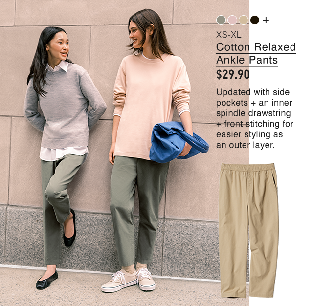 PDP5 - WOMEN COTTON RELAXED ANKLE PANTS