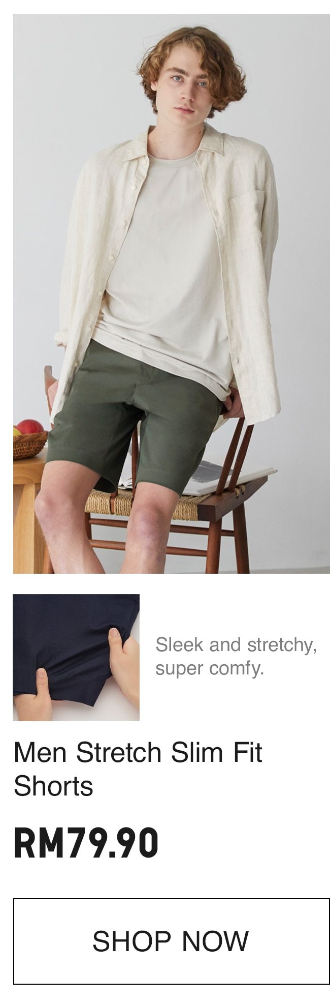 MEN STRETCH SLIM FIT SHORTS