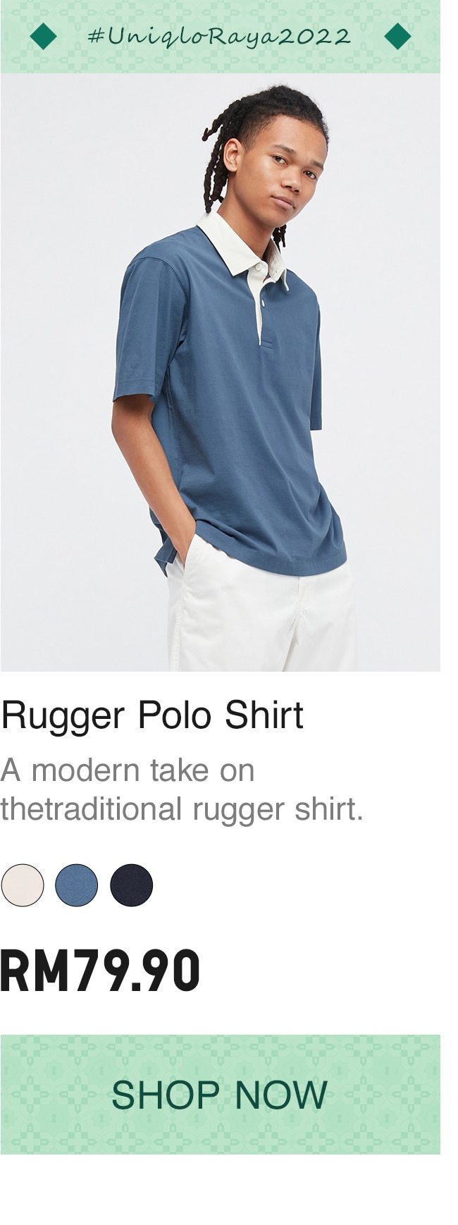 Rugger Polo Shirt