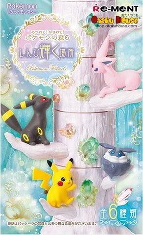 Kuji - Pokemon Forest 6 <br>[BLIND BOX]