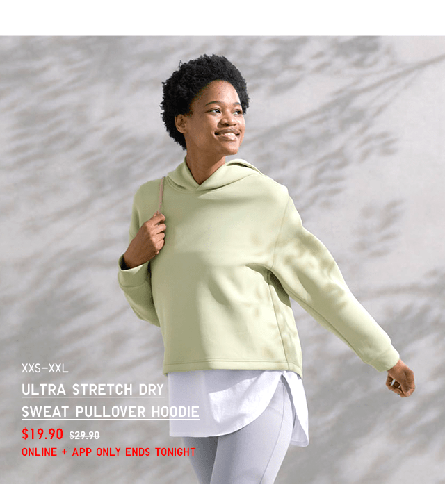 NEW Hana Tajima Spring/Summer collection is finally here - Uniqlo USA Email  Archive