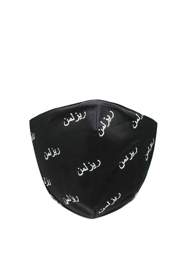 RiMask Printed Cotton Mask with Self Tie