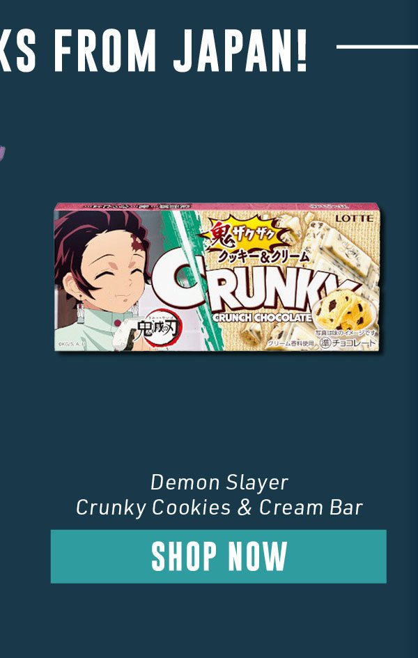 DS Crunky Cookies & Cream Bar
