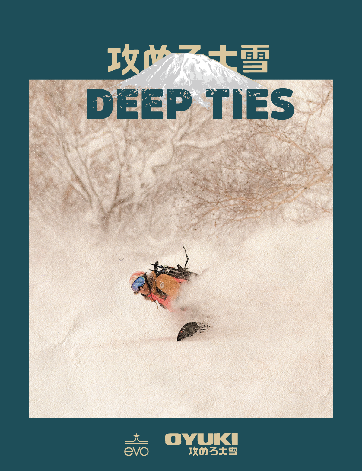 Deep Ties