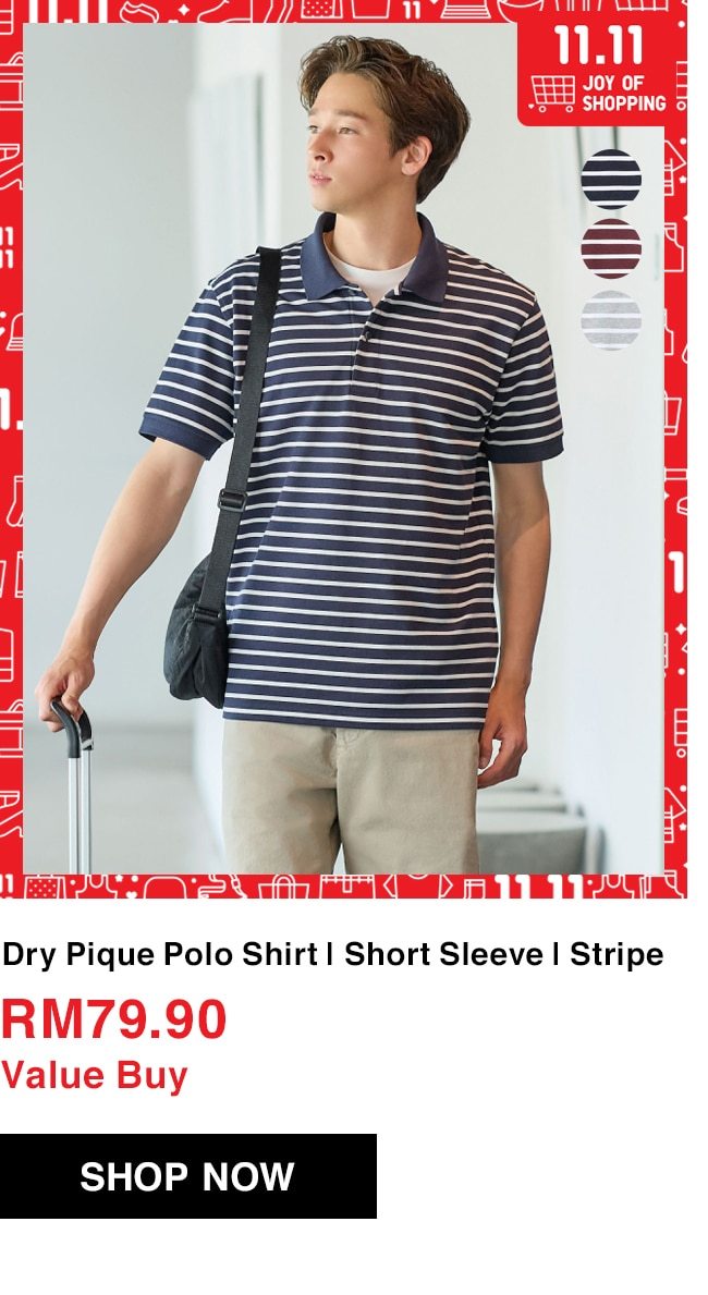 Dry Pique Polo Shirt | Short Sleeve | Stripe