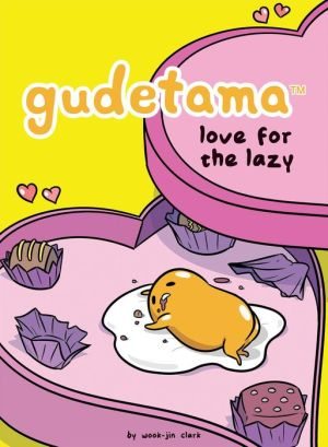BOOK | Gudetama: Love for the Lazy