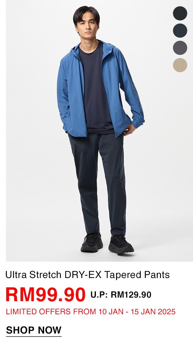 Ultra Stretch DRY-EX Tapered Pants