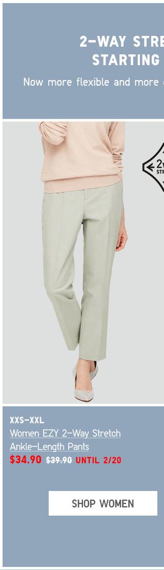 PDP5 - WOMEN EXY 2-WAY STRETCH ANKLE-LENGTH PANTS