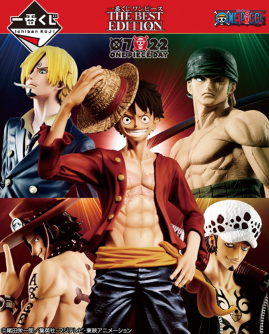 Kuji - One Piece - THE BEST EDITION
