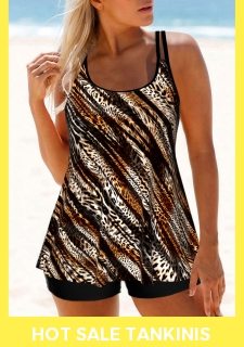 ROTITA Plus Size Leopard Dark Coffee Tankini Top