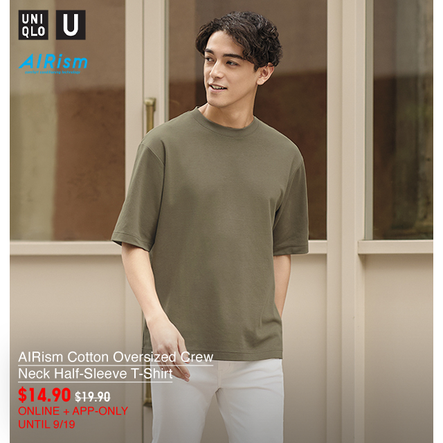 PDP2 - MEN AIRISM COTTON OVERSIZED CREW NECK HALF SLEEVE T-SHIRT