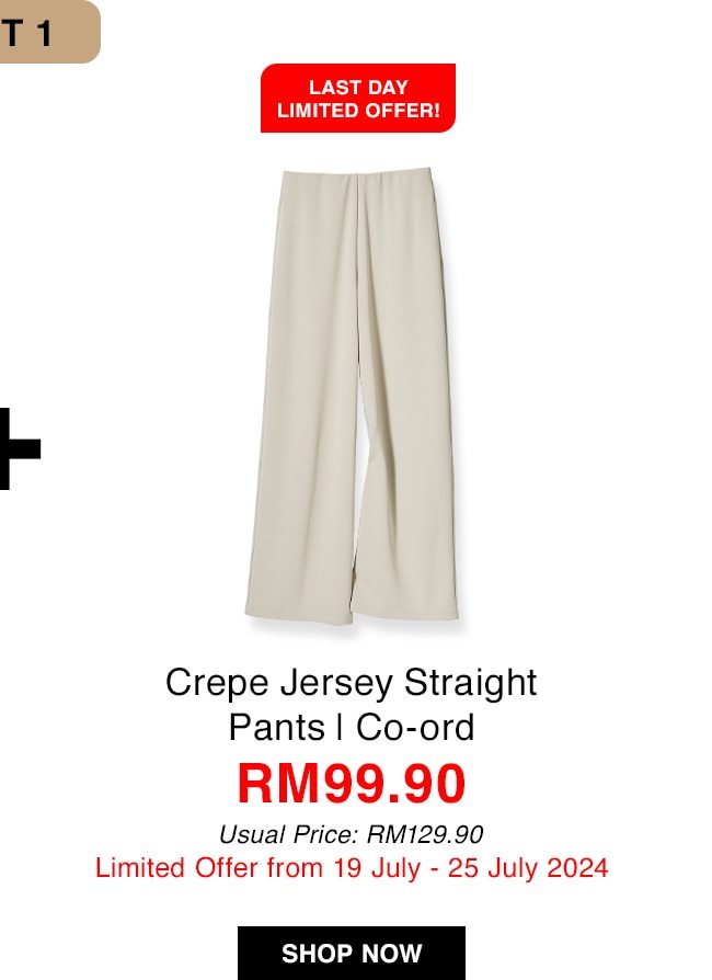 Crepe Jersey Straight Pants | Co-ord