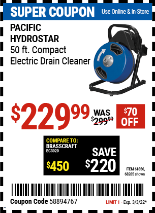 ELECTRIC DRAIN CLEANER