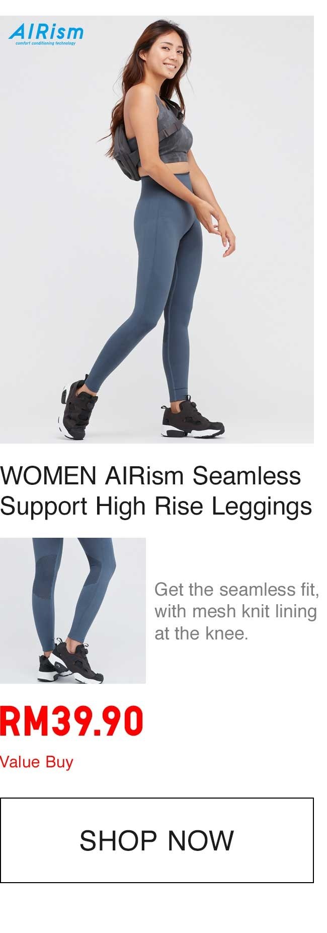 Women AIRism Seamless Support High Rise Leggings