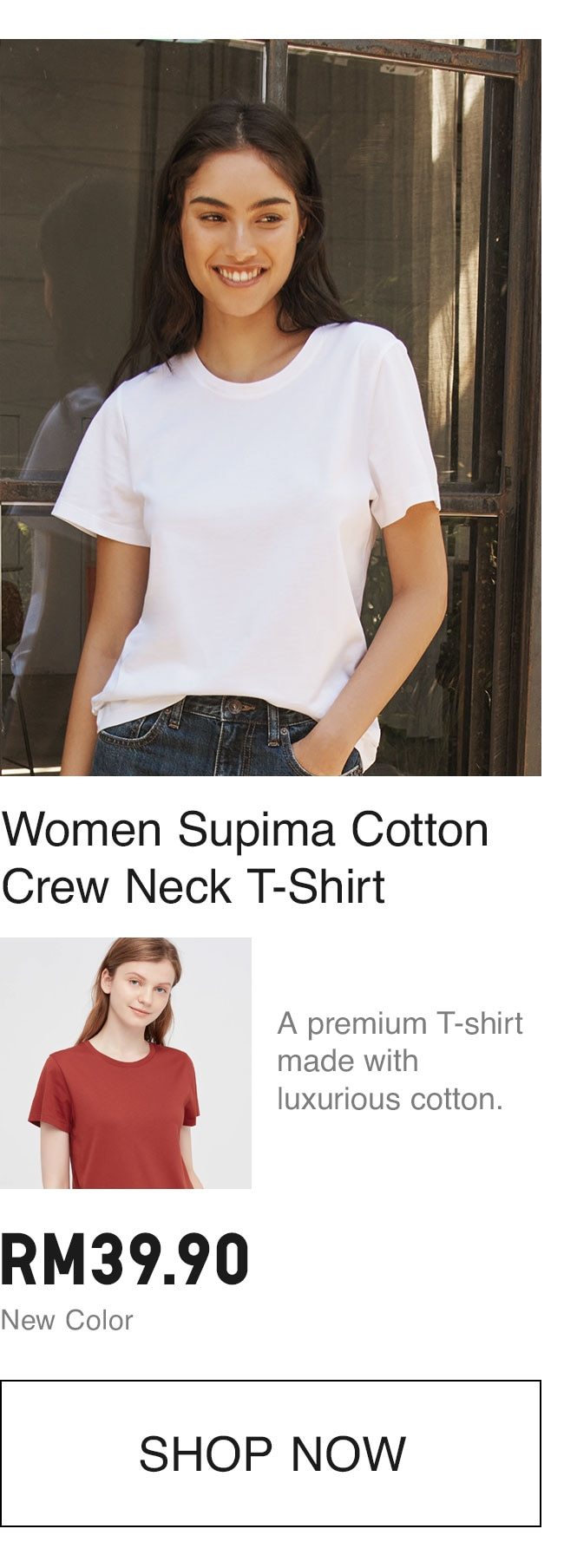 WOMEN SUPIMA TSHIRT