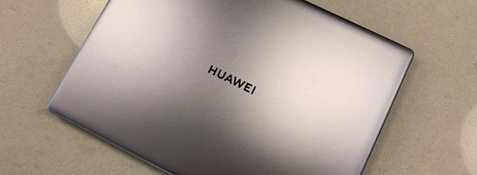 The End of the MateBook? Huawei Halts Laptop Production (Report)