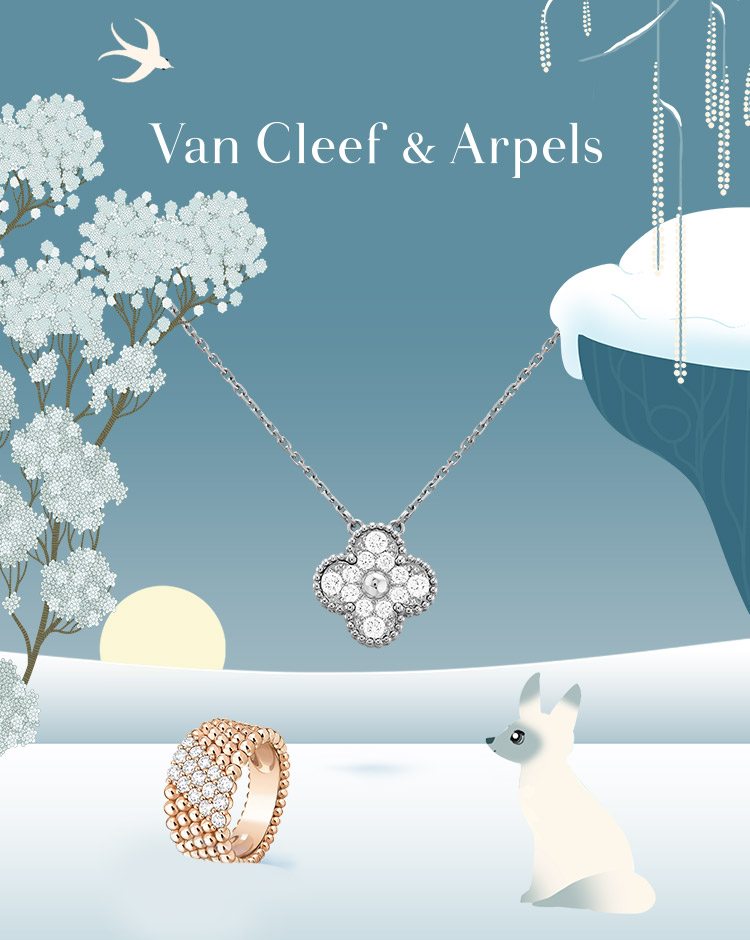 Van Cleef & Arpels