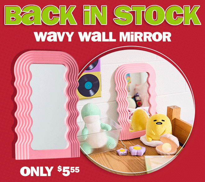 back in stock: wavy wall mirror