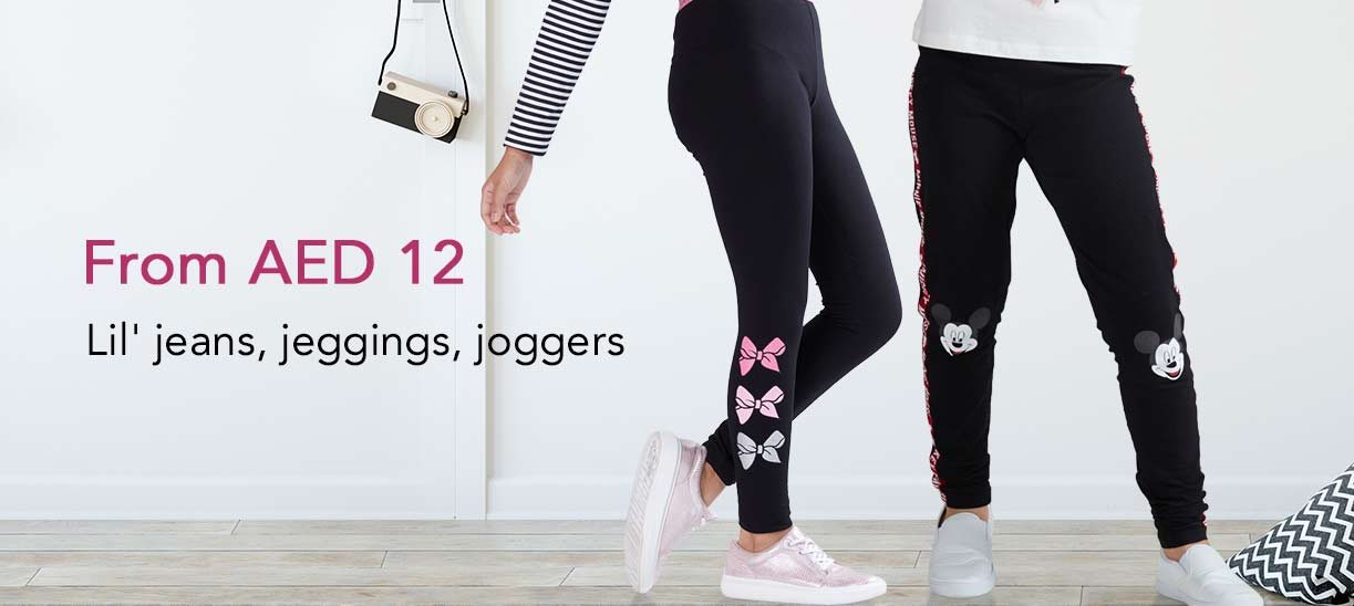 max fashion joggers