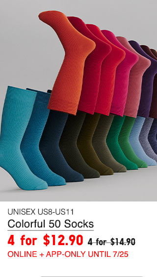 PDP14 - UNISEX COLORFUL SOCKS