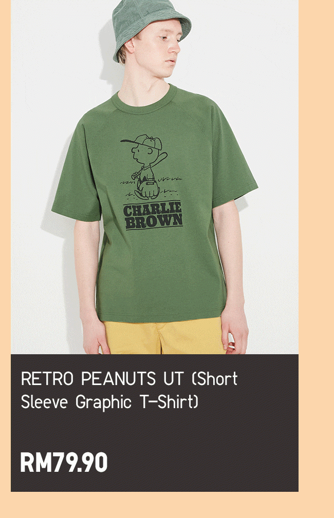 RETRO PEANUTS UT