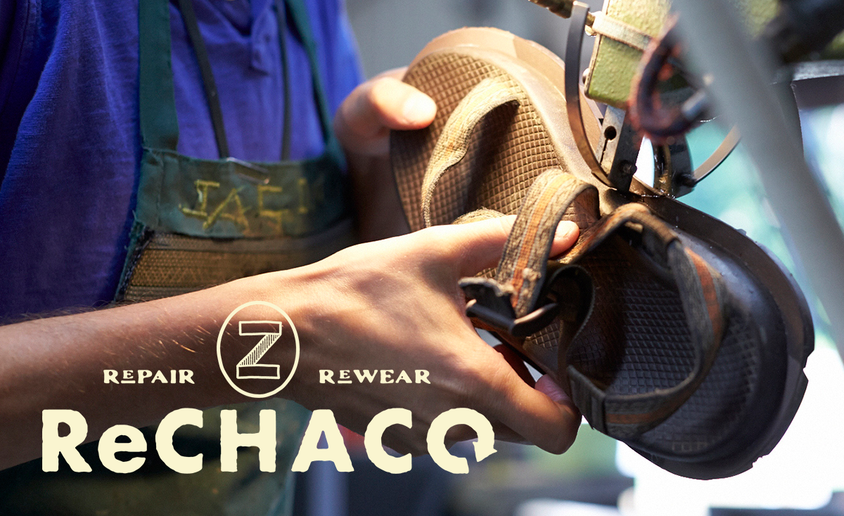 REPAIR - REWEAR - RECHACO