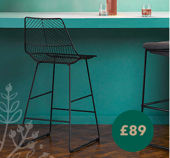 Siena Bar Stool