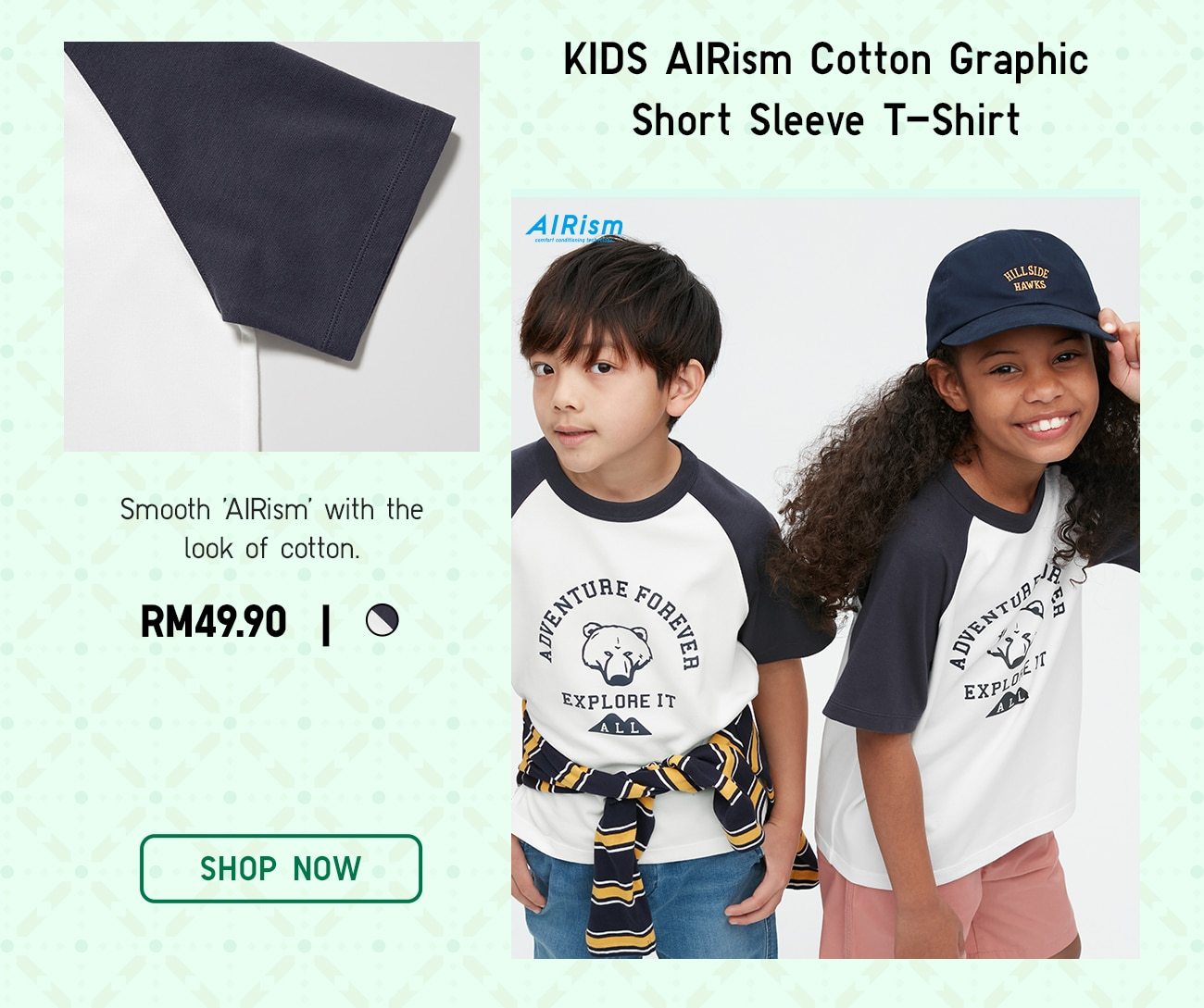 KIDS AIRism Cotton Graphic Short Sleeve T-Shirt