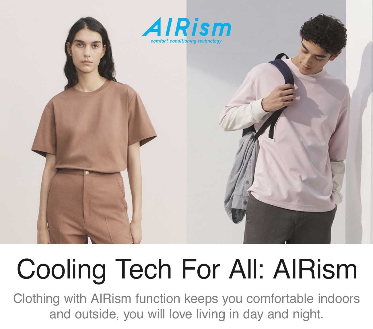 Minimalism with AIRism - Uniqlo USA Email Archive