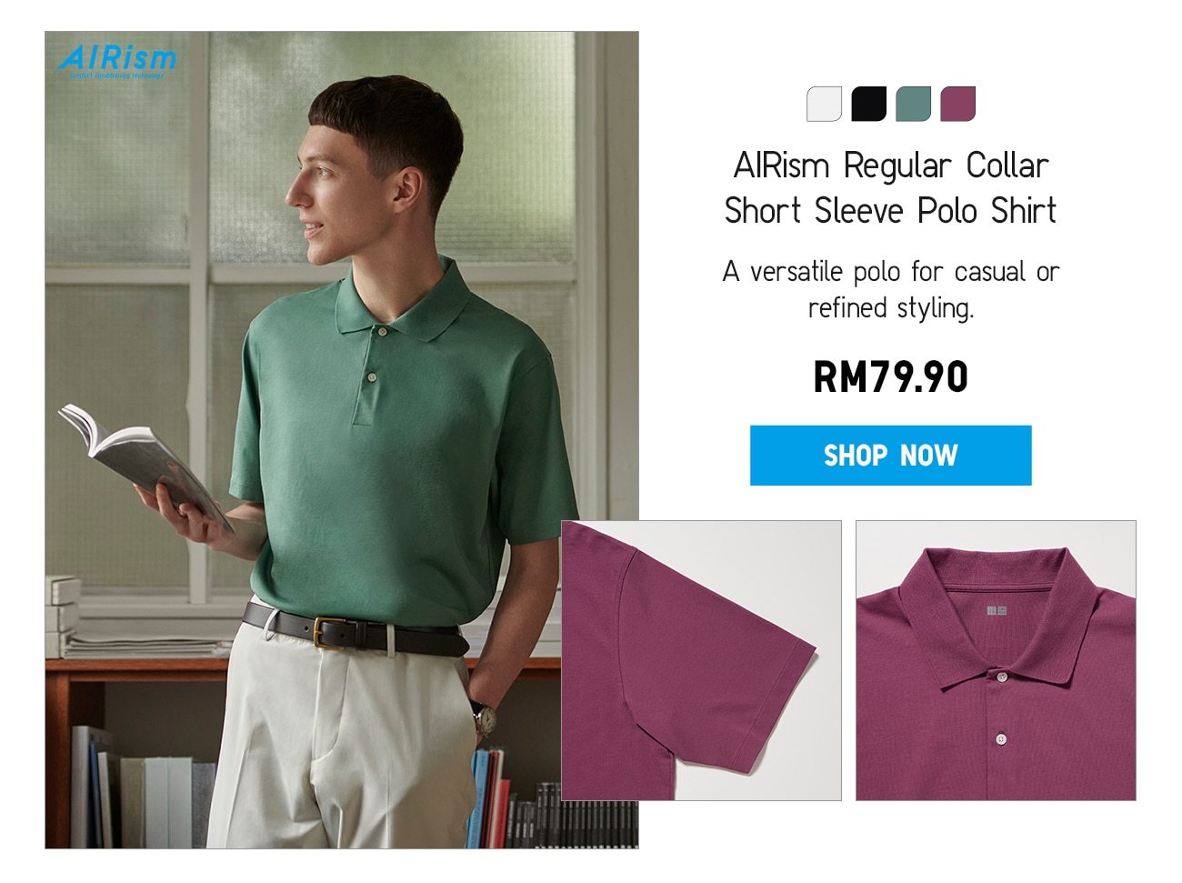 AIRism Regular Collar Short Sleeve Polo Shirt