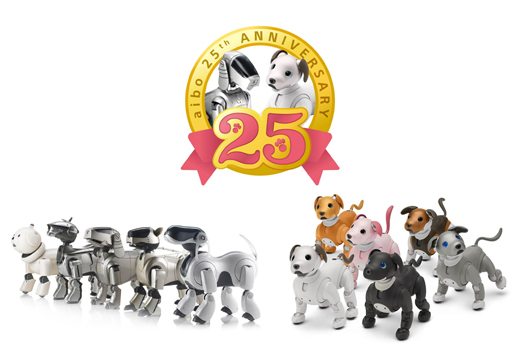 aibo 25th Anniversary