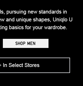 UNIQLO U - SHOP MEN