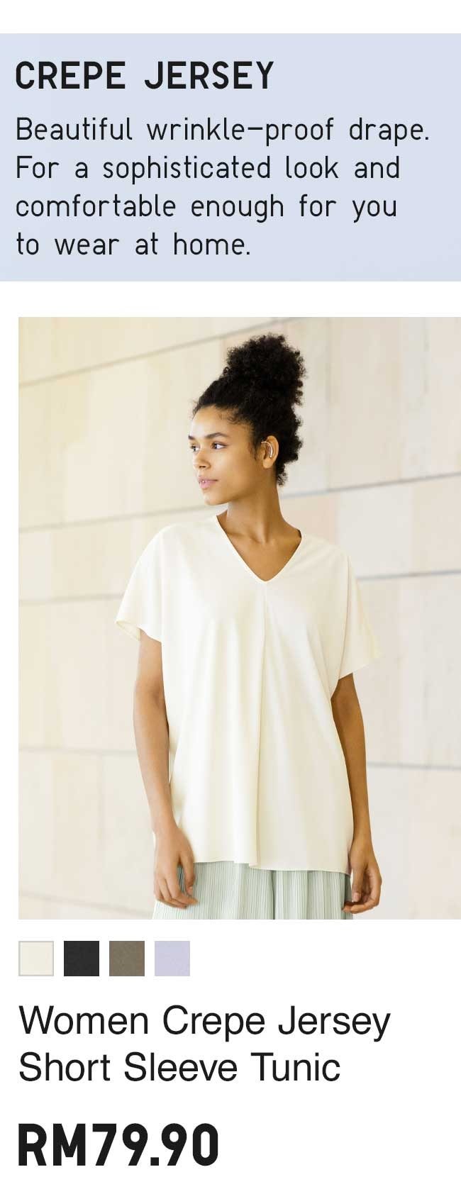 WOMEN CREPE JERSEY SHORT SLEEVE TUNIC