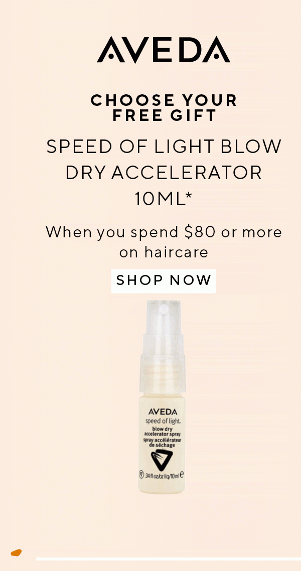 Aveda FREE GIFT 