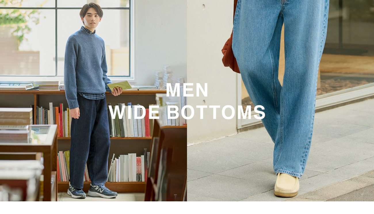 MEN WIDE BOTTOMS HERO