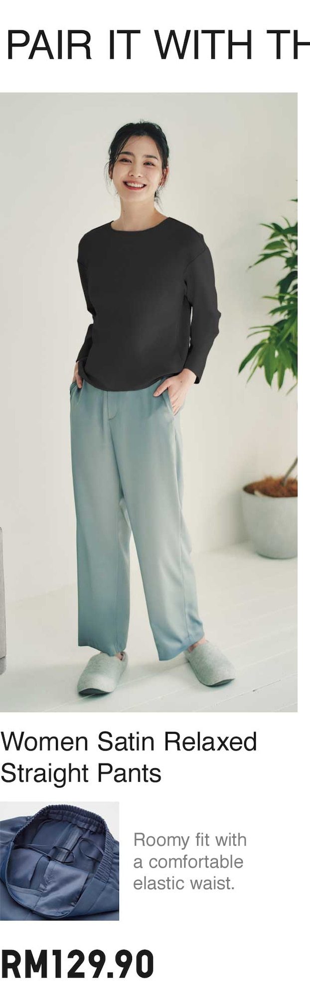 WOMEN SATIN RELAXED STRAIGHT PANTS