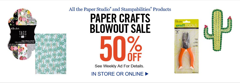 S07_Paper_Crafts