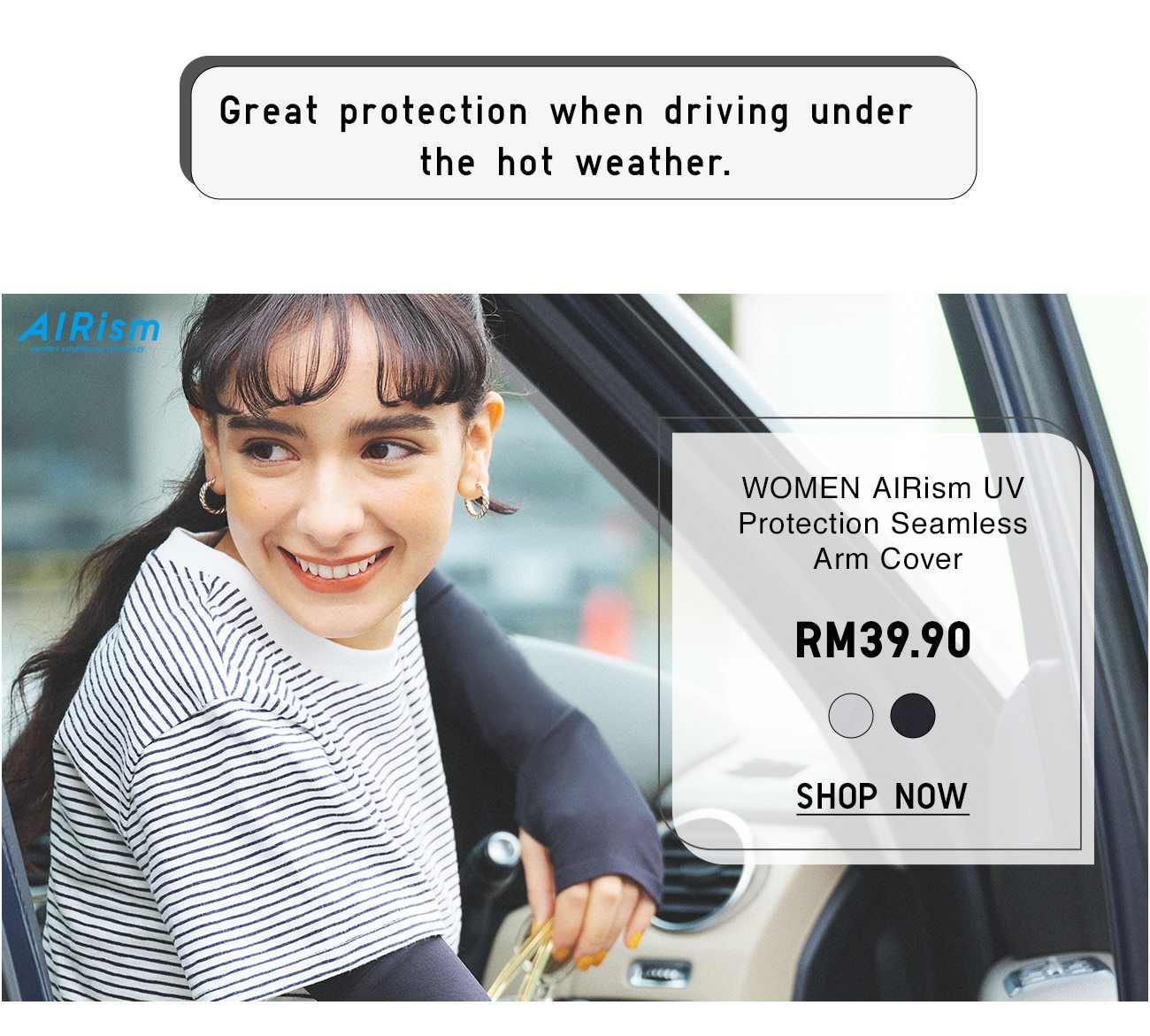 WOMEN AIRism UV Protection Seamless Arm Cover