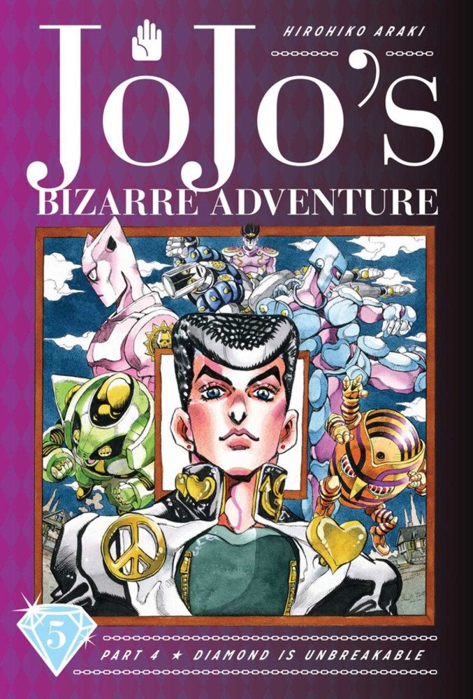 JoJo's Bizarre Adventure Part 4 Diamond is Unbreakable Manga Volume 5 (Hardcover)