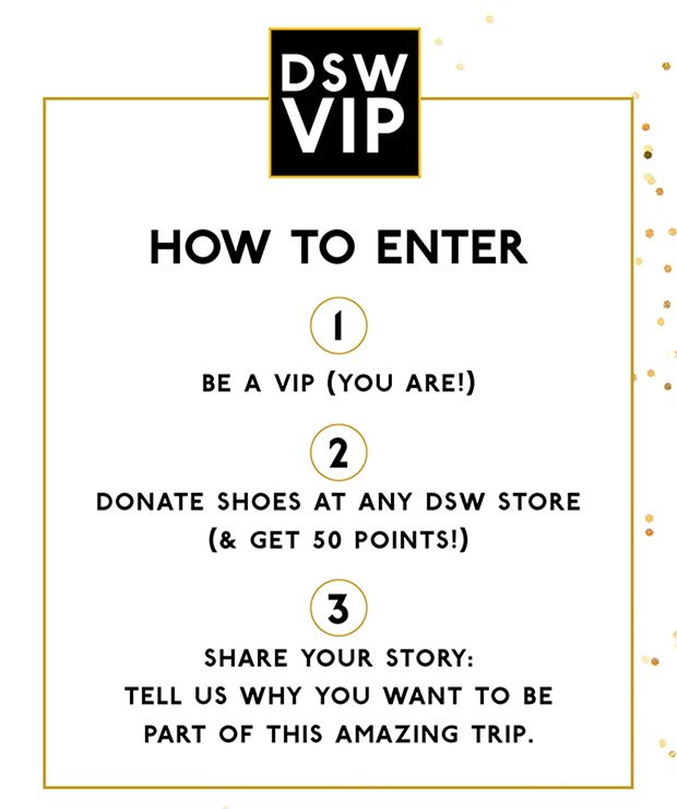 DSW VIP How to Enter