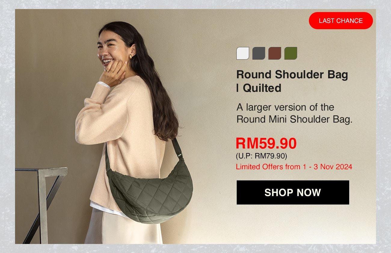 Round Shoulder Bag | Quilted