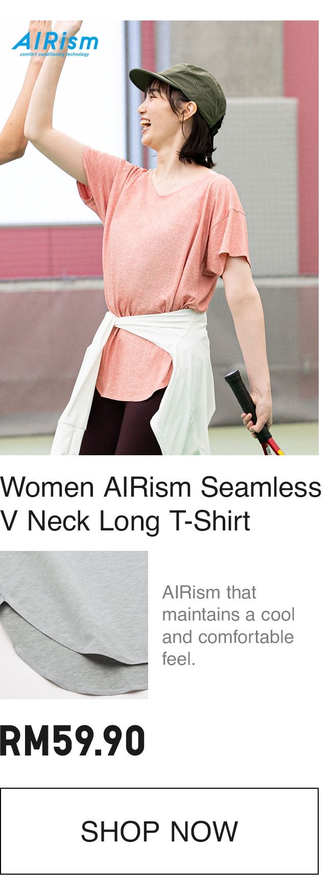 WOMEN AIRISM SEAMLESS TSHIRT