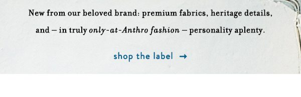 Shop Pilcro.